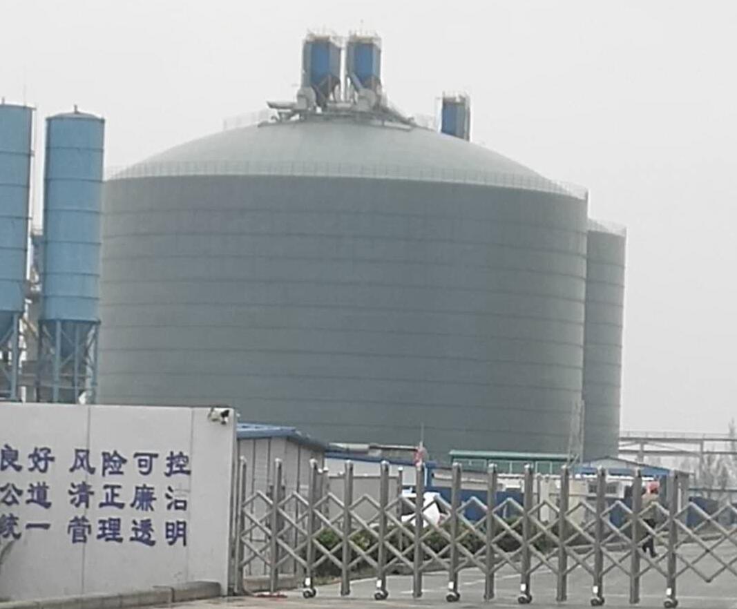 排湖风景区4万吨粉煤灰储存库