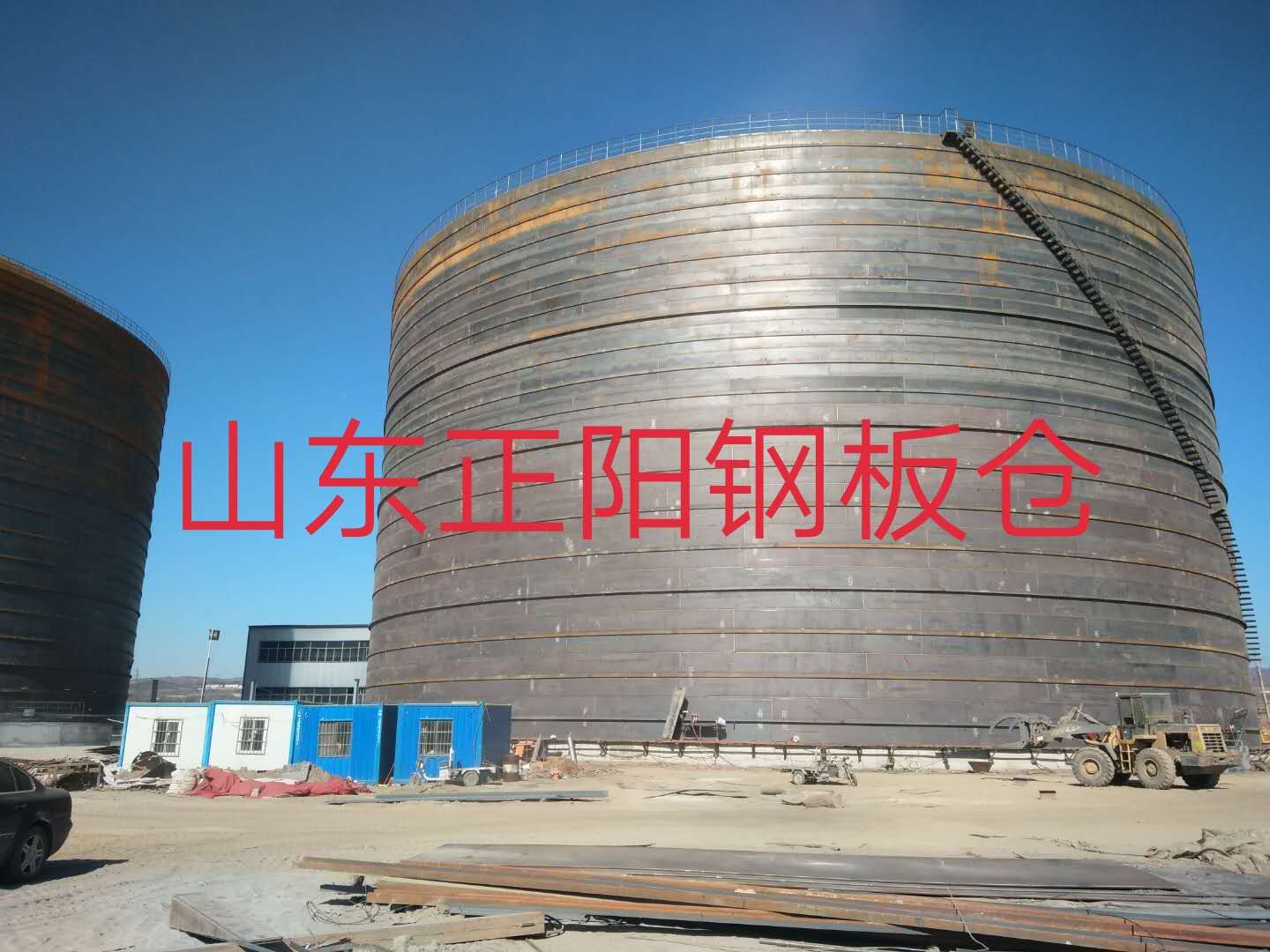 排湖风景区钢板仓的功能及特点