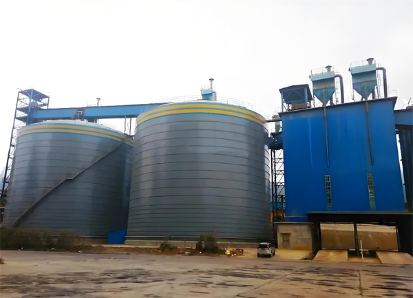 排湖风景区球团钢板仓